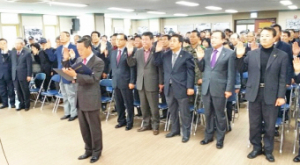 “시민과 함께하는 친근한 향군으로 거듭 날 것”