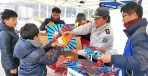 선도동 연날리기 체험마당행사 열려