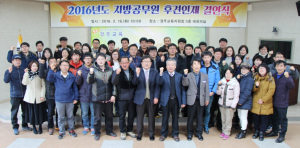 선배는 이끌고, 후배는 따른다