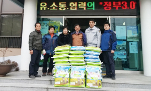 양북면, 온정의 손길 이어져
