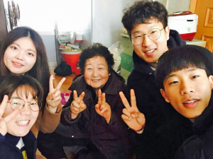 감포제일교회 청년부와 (사)해송, 설 명절 맞아 독거노인 찾아 세배