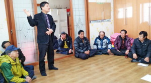 생생한 동민 여론 수렴하는 소통행정 앞장