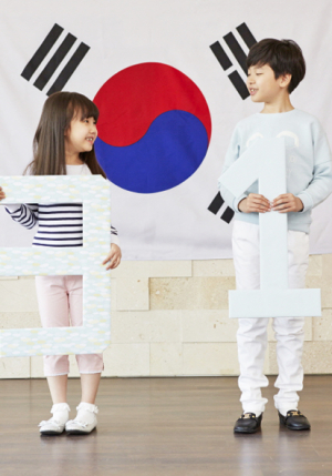 국경일 유감