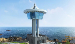 경주 주상절리 해양경관 조망타워 9월 준공