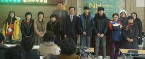 설날 떡국 판매 수익금으로 장학금 전달