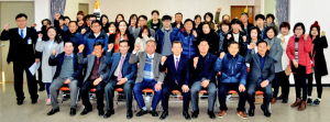 지역 이끄는 인재로 성장 기원
