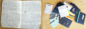 53년 손글씨 일기… 괘릉리와 일체 이루며 산 여든 삶의 궤적