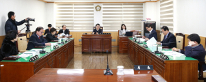 경주시의회 불필요한 조례정비 활동 본격화