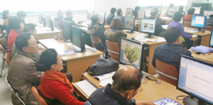 시민 정보화교육 개강 10개 과목 개설