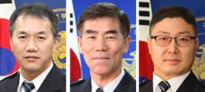 경주경찰, 1·2·3위 휩쓸어