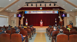 화랑교육원 제20대 이동준 원장 부임