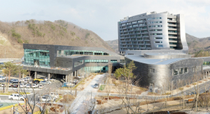 한수원 경주 신사옥 시대 21일 본격 개막