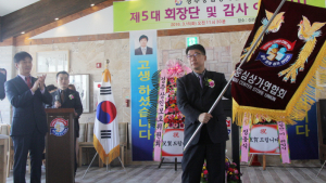 “변화하는 중심상가 위해 노력하겠다”