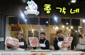 경제 청년창업 총각네 축산 이상동 대표-“모래판 샅바 대신 정육점 칼로 꿈 이뤄요”