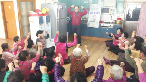건강 100세, 활기차고 건강한 경로당 조성