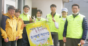 “모두가 함께 즐길 수 있는 여가활동 하는 모임처럼 시작했습니다”