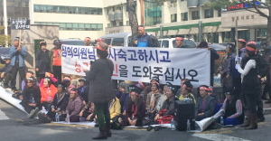 500년 이상된 마을 당산나무 옆에 요양병원 설치라니…