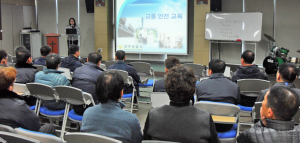 경주경찰서 사업용차량업체 대상 교통안전교육 시행