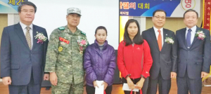 월남참전경주시지회, 다문화가정 후원 및 멘토 결연