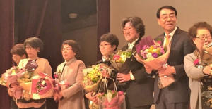 경주시립극단 엄기백 예술감독 올해의 작품상 수상