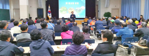 ‘배’검은별무늬병, 박멸은 초기 방제가 최우선