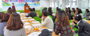 양동초, 1학기 학교교육설명회 및 학부모총회