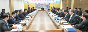 경주·포항 상생발전 1년간 성과 및 향후과제 논의
