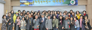 경주시, 문화힐링해설사 아카데미 운영