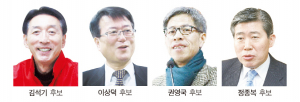 공천 끝난 경주총선-이제부터 진검승부-김석기(새)·이상덕(더민주당)·권영국(무)·정종복(무) 출마