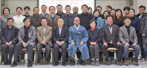 (재)신라문화유산연구원과 돈황연구원 MOU 체결