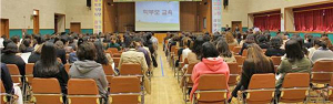 금장초, 1학기 학부모 총회 및 학교교육설명회
