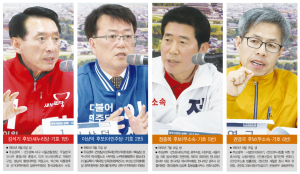 4·13총선 국회의원 후보자 정책토론회-“내가 적임자”-경주발전 정책공약 내놓으며 열띤 토론