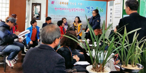 시민과 함께 하는 금장대 토요 작은음악회