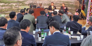 외동읍 체육회 회장단 이·취임식