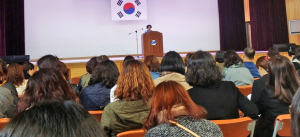 경주여중, 학부모와 학교 소통의 장 열다