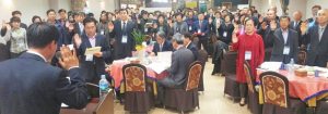 경북도마을평생교육지도자협의회 제6차 정기총회 및 임원 워크숍 경주서 열려