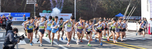 제32회 코오롱 구간 마라톤 대회 성료