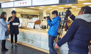 중국현지 방송에 소개된 경북의 ‘맛과 멋’