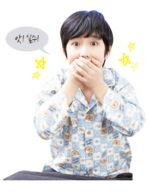 “오줌싸개라고 놀리지 말아요”