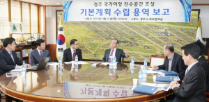 감포·읍천항 국가어항 친수 공간 조성 ‘순항’
