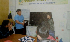 당신은 혼자가 아니에요, 함께 희망을 나눠요