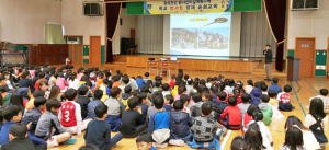 학교 방사능 방재 순회교육 진행