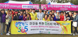 전염병 예방, 손 씻기가 기본