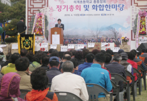 석계초 총동창회, 모교살리기 활동 펼치기로