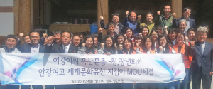 안강여고 세계문화유산 지킴이봉사단 활동 본격화