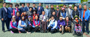 지체장애인협의회 안강분회 장애인 위한 위안잔치 열어