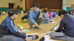 금장과학페스티벌 ‘창의과학교실’ 성황리 운영