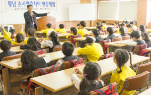 황남 손시양효자비 현장체험