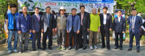 환경운동실천협의회 등 지구의 날 행사 및 정화활동 펼쳐