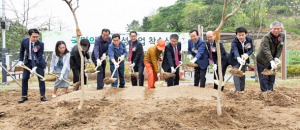 한국원자력환경공단, 코라디움 국민의 숲 조성 시작